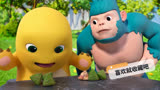 奶龙 超萌奶龙之分粽