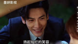 袁帅与江君共同面对#半是蜜糖半是伤 #罗云熙 #白鹿 #影视解说