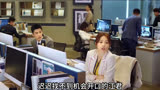 第13集｜#半是蜜糖半是伤 #影视剪辑 #好剧推荐