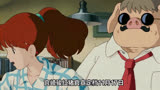 咩票电影：宫崎骏《红猪》将于11月17日全国上映，经典不容错过