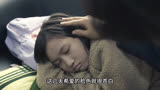 生疏的新手绑匪，绑架了个十一岁的天才少女，韩剧绑架之日首播