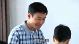 《有你才有家》江英华未婚先孕引发家庭纷争，揭秘周家人结局