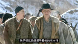 雪豹第二十四集-下（守田牺牲）#周卫国 #雪豹 #我的观影报告