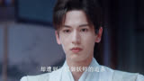 虎鹤妖师录：虎子母亲梦中现身，曝出隐藏十年隐秘，虎子伤心欲绝