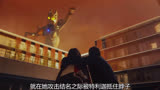 特利迦奥特曼第十九集：迪迦奥特曼回归，卡尔蜜拉与希特拉姆内斗