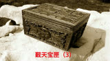 觐天宝匣3：锁三爷触机关与鬼子同归于尽，大茶壶发现祁老三行踪