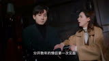  南风知我意傅云深与朱旧终于重逢#南风知我意#电视剧推荐