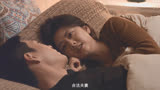 归路：大结局归晓婚礼现场，路晨亲爹意外亮相，路初阳高喊爷爷