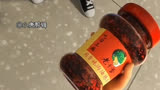 “乖儿砸”什么叫做老干爹，他说茶啊二中#茶啊二中