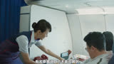 你发现《中国机长》中的这些隐藏细节了吗？