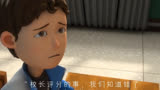 “什么是真正的好老师”#茶啊二中