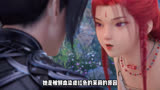 逆天邪神：茉莉是云澈的第一个师傅，也是云澈心中地位最高的人