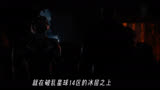 头号玩家（二）靠玩游戏登上巅峰!