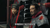 大秦赋：寡人要听的是实情实论。