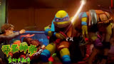 《忍者神龟：变种大乱斗》兄弟齐心，变异力量大乱斗