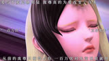 “我做不到”庞尊你真的我哭亖#精灵梦叶罗丽第十季#秋日暴击#