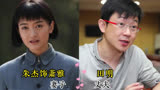 《雪豹》夫妻，周卫国刘志辉娇妻一个赛一个美，萧雅老公让人意外