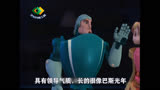 投资1.5亿！耗时3年！17年前的【精灵世纪】大结局究竟是什么？