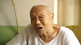 中国最后一个太监，他8岁净身活了94岁，为了尊严30年没有洗澡