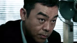 《扫毒3》最后谁活下来了
