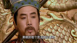 宋江功成名就 #水浒传 #精彩片段 #怀旧经典影视 