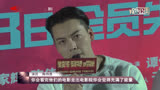 电影《爆裂点》北京首映 张家辉：拍林超贤的电影很自在但不轻松