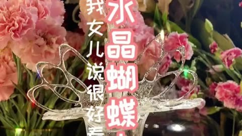  你们催了我10897次的糖花篮来啦～#雅雅酱食谱 #糖篮子 #糖艺  undefined undefined