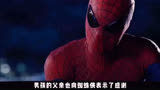 超凡Spider-Man用的蛛丝发射器，靠的是变异！！#影视蜘蛛侠