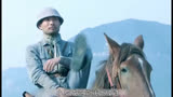国产抗战剧《中国骑兵》，给你视觉般的体验