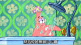 #海绵宝宝#派大星#章鱼哥.16
