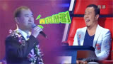 王健林假如参加中国好声音演唱《西海情歌》，四位导师会转身吗？