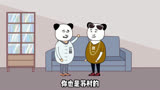 江苏人的奇怪攀比叨叨傅原创动画搞笑动画江苏十三太保