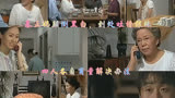 看了又看173基正妈颠倒黑白，到处吐槽银珠