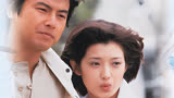1978年山口百惠、三浦友和主演电影《鸢之恋》主题曲