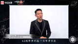 《流浪地球2》主创吴京、刘德华邀请头条用户把地球故事讲给宇宙