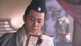 第10集：武林大会正式开始慕容复败北逃走#新天龙八部  
