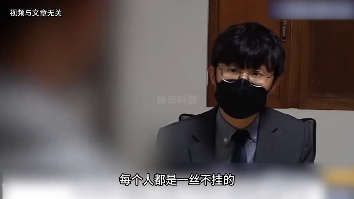 N号房 韩国男版“N号房”，1300多男性受害！韩国风俗文化有多恶劣？ #韩国#韩国N号房事件#纪录片(2024) 全集带字幕–爱奇艺iQIYI |  iQ.com
