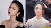 中国拍电影大胆的10位女星排名，巩俐张柏芝上榜，你最喜欢哪位？