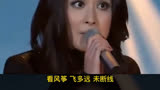 #快来一起唱 #陈慧琳  演唱的这首 #希望  依旧这么动听，让人相起04年火遍大江南北的大长今，那时的你才几岁？ 