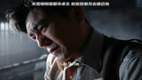 关雪明明非常喜欢宋卓文，却偏偏让谢月去接近他！