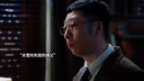 《哈尔滨一九四四》蓄谋已久只为亲手复仇