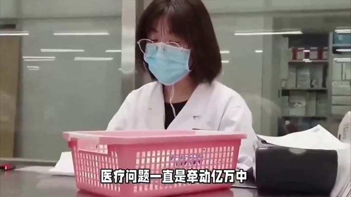 李玲 