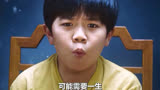 神之一手的代价 #棋魂 #漫改