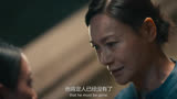 为什么好人就这样死了