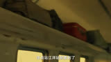 我先扫你两条街再插支旗同你讲啊九纹龙