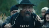 天地良心何在