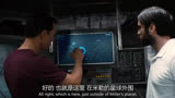 看个电影让我觉得自己成为物理学家了