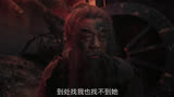 都是痴情的鬼