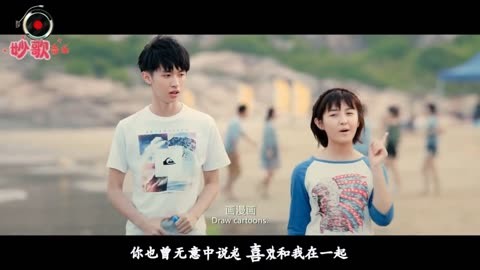 经典歌曲《同桌的你》听完勾起了校园回忆 undefined undefined