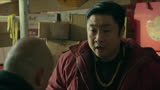 B开吃